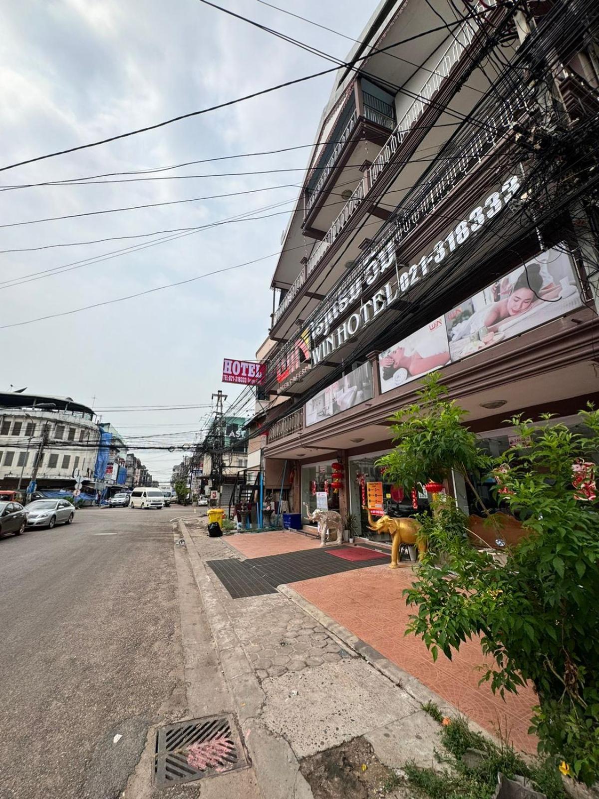梦之南win酒店 Win Hotel Cafe & Spa Vientiane Exterior photo